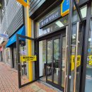 집집공인중개사사무소 이미지