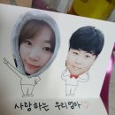 정인공인중개사사무소 이미지