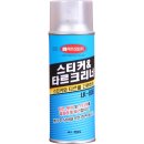 럭키산업 이미지