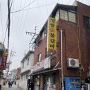 성풍숯불갈비 이미지