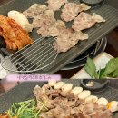 이태원더고깃집 | 이태원 고깃집 회식장소로 좋은 찰만생대패 이태원점