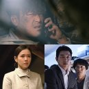 부산터널 1 이미지