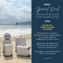 아하PC | [ 핑크파르페 핫딜 ] ★추석맞이 역대 최저가&amp; 복수구매 추가할인 ★ 해외여행 필수템! 디자인부터...
