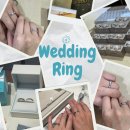 웰리아 | 웨딩링 투어 계약 견적 추천 후기 _ 부쉐론, 까르띠에, 아크레도, 불가리, D102