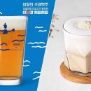 설화화장품 - 달서구 야외음악당로 58 | 설화화장품