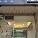 알콩달콩반찬 이미지