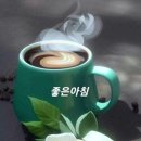 좋은하루