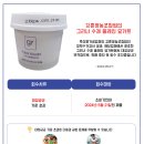 강훈영농조합법인 티스토리