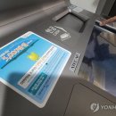 3098 서울이코노미뉴스