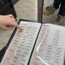 론썸 이미지
