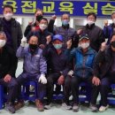 합천군 중부권 농기계대여은행 | [hy인산인터넷신문] 합천군, 제1기 맞춤형 실용 전기용접 기초기술교육 실시