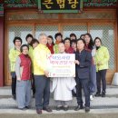 군원 이미지