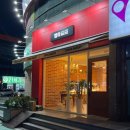 엠마베이커리 이미지