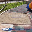 신현초등학교 이미지