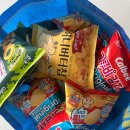 향기담기 | 이마트 고래잇페스타 해태 과자 무한 골라 담기 25000원 운동 많이 된다