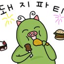 비원(B1) 네이버블로그