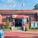 고성우체국 이미지