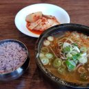 강남따로국밥 이미지