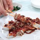 낙지가와 이미지