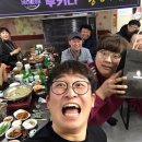 팀인천루키나호 - 중구 연안부두로 35 | 팀인천루키나호