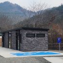 오봉산 칼바위 주차장 화장실 이미지