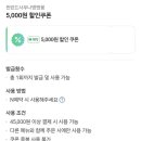 도도리저수지 | 세종 가볼만한곳 추천 핀란드사우나"멍앤몽" 다녀온후기 가족 사우나 추천 재방문하고싶은곳