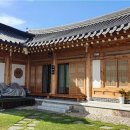 민박