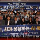KPC 데일리안