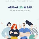 (주)휴노 이미지