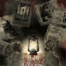 투어유니버스 - 중구 중림로 50-1 | 투어유니버스