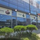쌍용써비스프라자 병점코너 | 화성 대형 베이커리 카페 융건릉맛집 애월빵공장 융건릉점