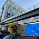 부곡스파디움 · 따오기호텔 이미지