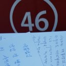 서울염창동우체국 이미지