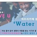 투투러브유 이미지