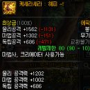독공 이미지