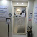 만제한의원 | 대구 수성구 한의원 만제네한의원 목 어깨 담 침치료 후기