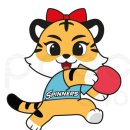 한마음 인터내셔널