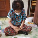 성암노인복지센터 이미지