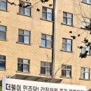 산오름공원 이미지