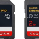 정앤장 태양광발전소 이미지