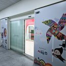 대구교육대학교 교육대학원 | 대구 칠곡 3지구 운암고 학남고 수학학원추천 신화수학과학 전문학원