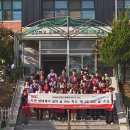 세곡초등학교 이미지
