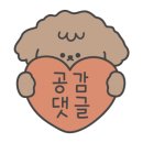 일신건영 휴먼하임아파트 이미지