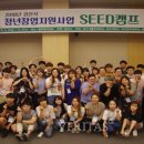 경산지역 이미지