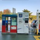 영산주유소 이미지