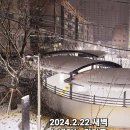 원미동사람들 이미지