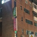 TAF 빌딩 이미지