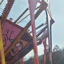 용인대 더 레전드 태권도장 | 학익동 신동아 5차 용인대더레전드태권도장 체험학습 서울랜드 이야기