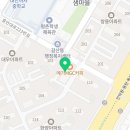 샘마을 고고점핑