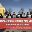 하나마트 이미지